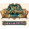 台灣x2game救世者之樹330TP商城币充值卡《救世者之樹》