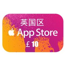 英国苹果Apple ID礼品卡10英镑 英国iTunes gift card充值卡