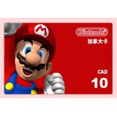 加拿大任天堂Switch NS充值点卡加服 10加币